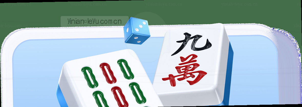 乐鱼LEYU·中国｜一念即启，尊享6FUR极致体验