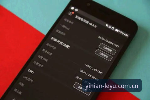 一念即启CN新版入口 乐鱼体育平台曝出“一念即启CN新版入口”最新动态,安卓V3版本修复入口变更问题